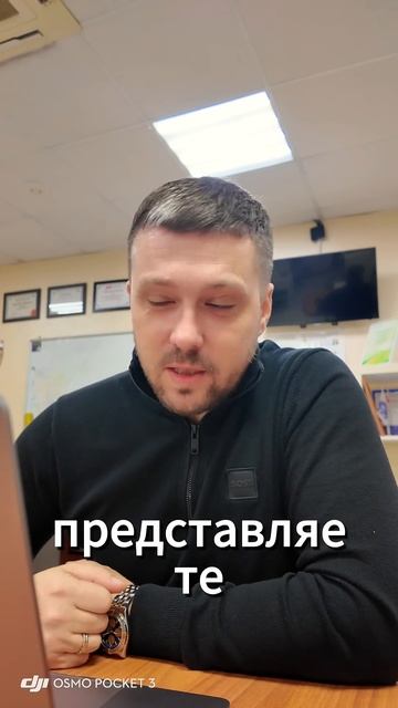 Ипотека на МАКСИМУМ в 2024! #sherts #инвестиции #недвижимост смотреть онлайн