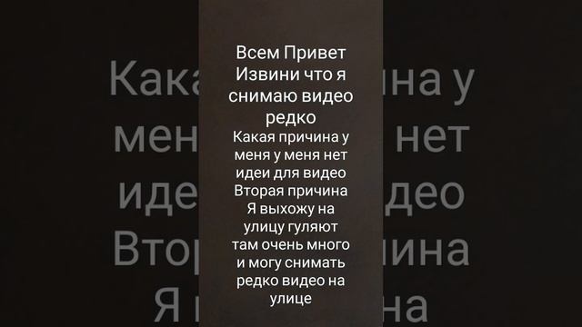 Извините 😔 вот такие причины видео Могут быть через 3 смотреть онлайн