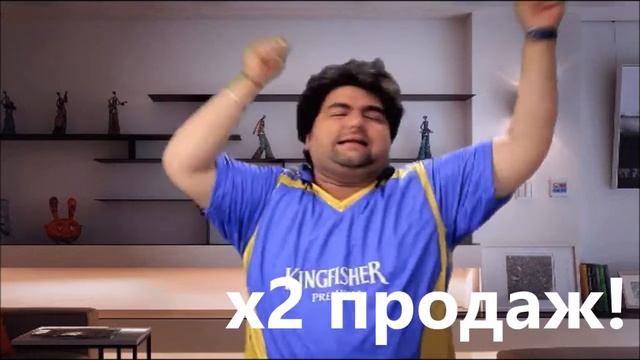 x2 продаж в яндекс директ за 1 месяц! смотреть онлайн