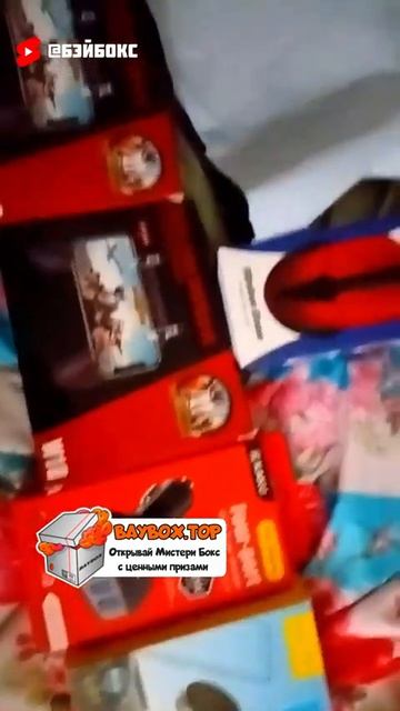🤑 Всё доставлено ничего не сломали, отзыв BayBox.top #shorts смотреть онлайн