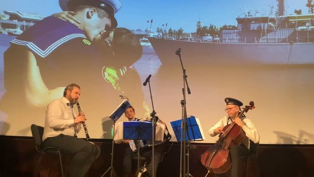 Трио «Ощущения» Trio Sensations Г.Манчини Meglia Stasera G.Manchini It Had Better Be Tonight смотреть онлайн