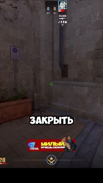 Гранаты с которыми можно выиграть 90% ретейк ситуаций