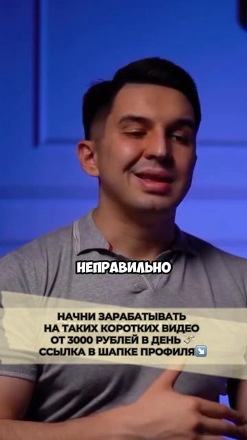Зачем мужчинам любовница, когда есть жена смотреть онлайн