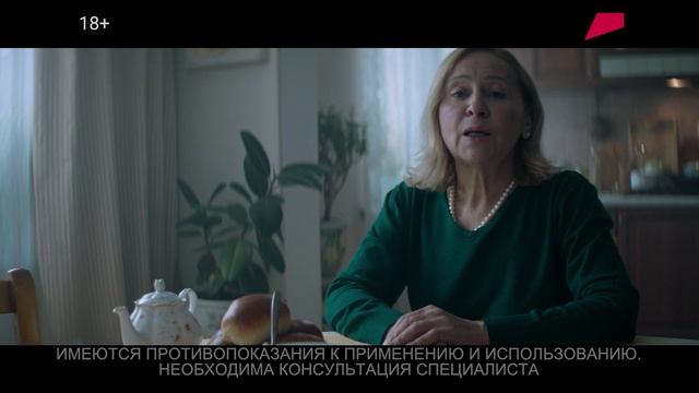 Диспансеризация по ОМС