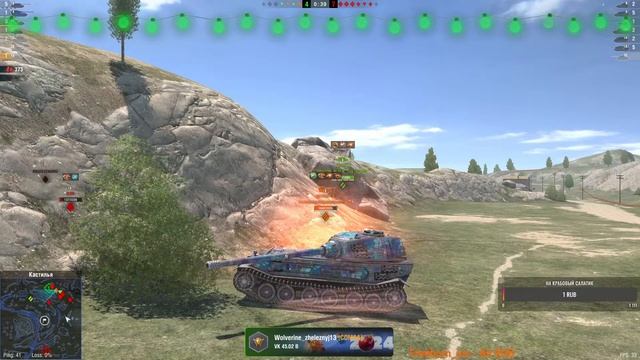 Проходим Ивент на Шар в Режим «Космовозрождение» | Tanks Blitz🐧 смотреть онлайн