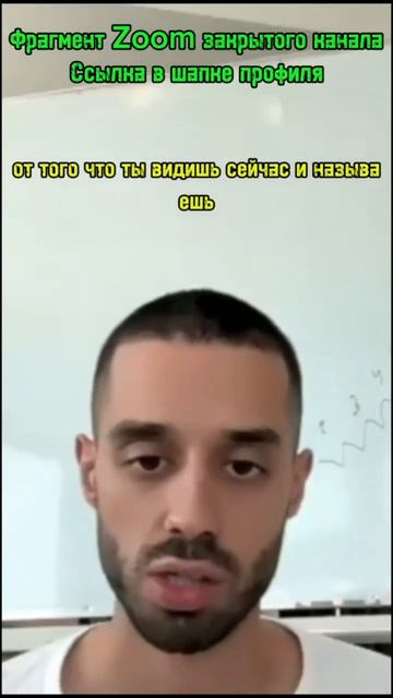 ТЫ ЕСТЬ, и существуют ВСЕ ДЕНЬГИ на планете! смотреть онлайн