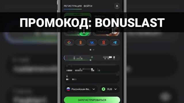 Компания-музыкант