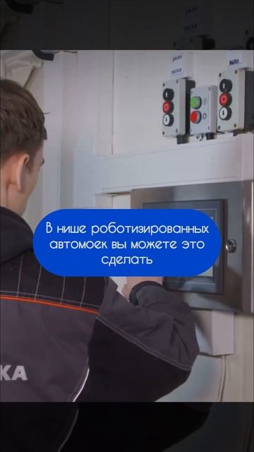 Нужен ли сотрудник?🤔 #новости #бизнес #машина #авто #ремонт #работа #automobile смотреть онлайн