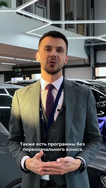 Geely Monjaro и Geely Tugella в лизинг без переплат!🔥 Подробности смотреть онлайн
