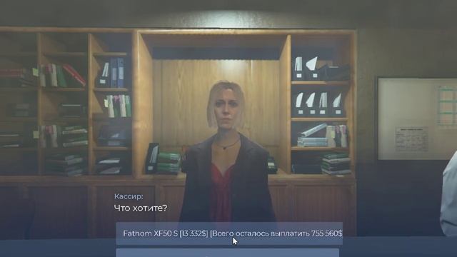 Лизинг Grand Theft Auto V RP смотреть онлайн