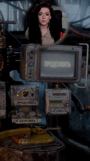 Какой будет следующая часть METRO 🚇 #shorts #metro #metroexodus #dlc @_E смотреть онлайн