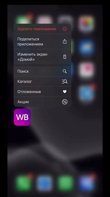 Как накопить быстро на первый взнос по ипотеке смотреть онлайн