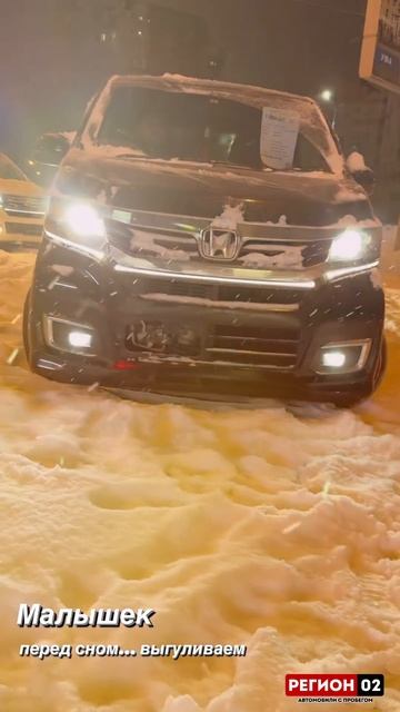 автосалон РЕГИОН02 #уфа #приколы #выкупавто #новости #ав смотреть онлайн
