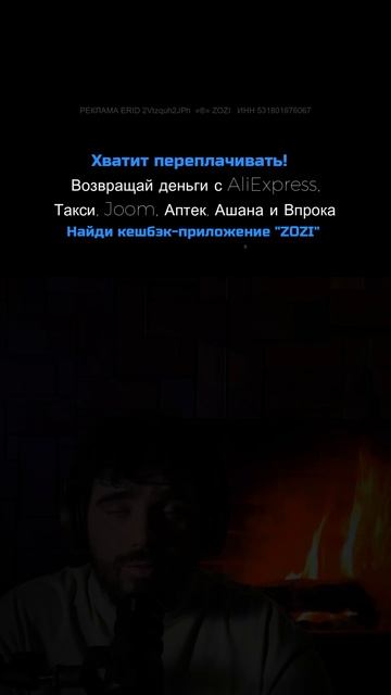 Подкаст #11 — Кто такой Трамп #shorts #подкаст #падкаст #трамп #политика #история смотреть онлайн