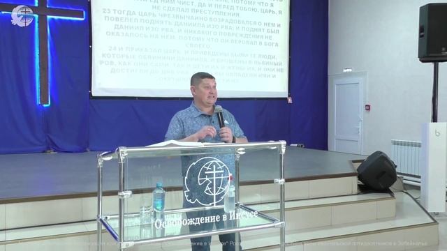 001 Лиценберг Константин Верующий человек