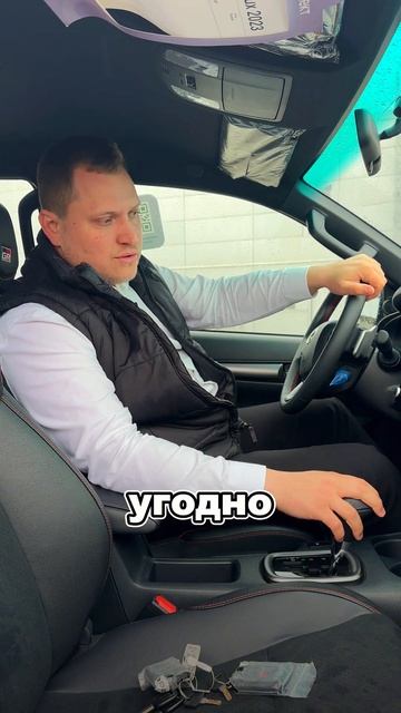 Toyota Hilux 2023 года в АРКОНТСЕЛЕКТ Волгоград - Волжский смотреть онлайн