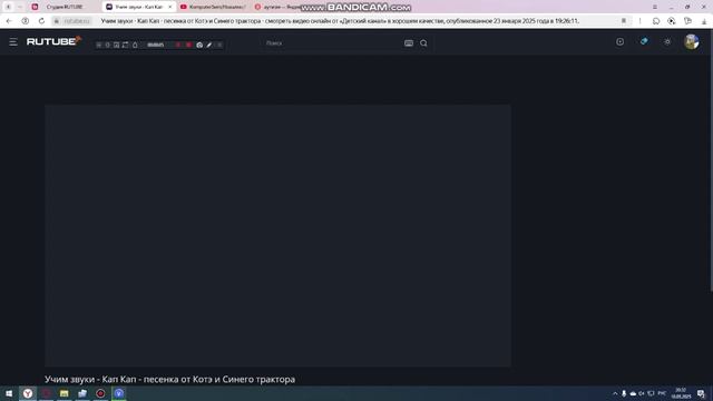 Такие ресницы!