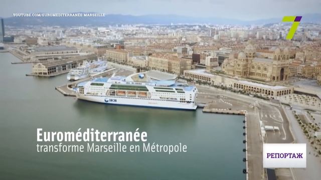 Бюджет Одессы = бюджет Марселя. Сравним результаты смотреть онлайн