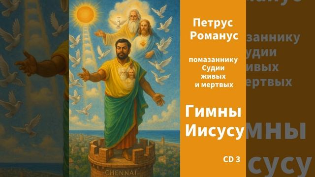 Если ты сомневаешься, брат смотреть онлайн