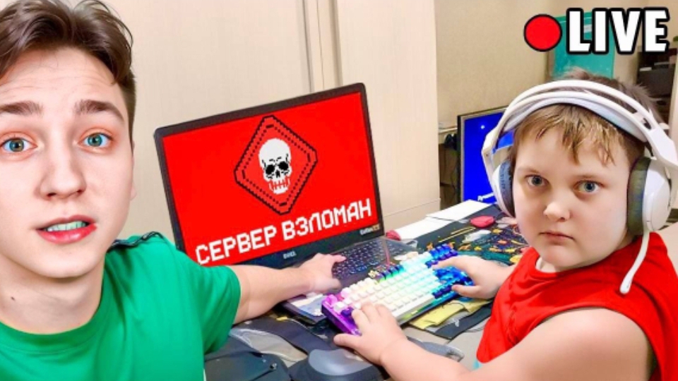 Читер ВЗЛОМАЛ МОЙ СЕРВЕР в Прямом Эфире в Майнкрафт… смотреть онлайн