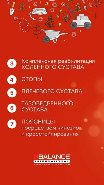 уДачный июнь !АКЦИЯ! Подробности в описании и на сайт? смотреть онлайн