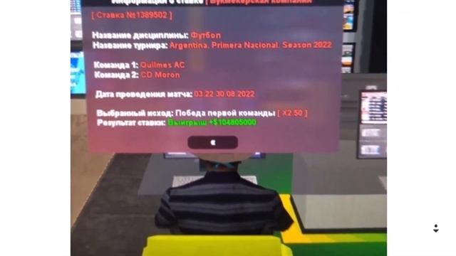 КУДА ВЛОЖИТЬ НОВИЧКУ ПЕРВЫЕ: 100КК, 300КК и 500KК на АРИЗОНА смотреть онлайн