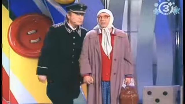 Хорошее настроение смотреть онлайн