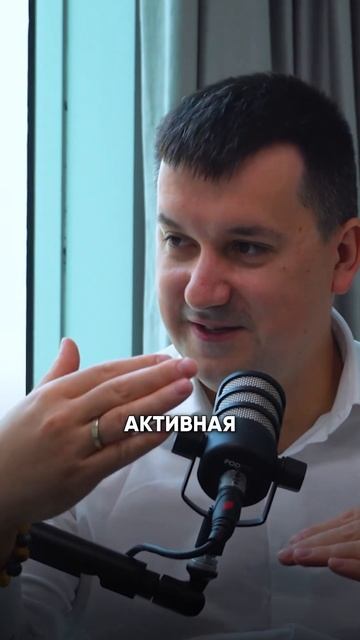 💡 Инвестиции и возраст: как сохранить баланс?