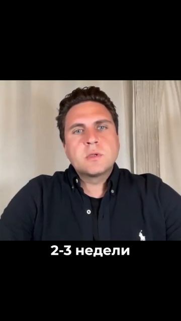 Мой ежемесячный заработок от 6 до 10 тысяч рублей смотреть онлайн