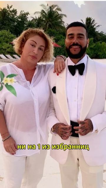 Собравшийся жениться Тимати подарил квартиру любимой смотреть онлайн