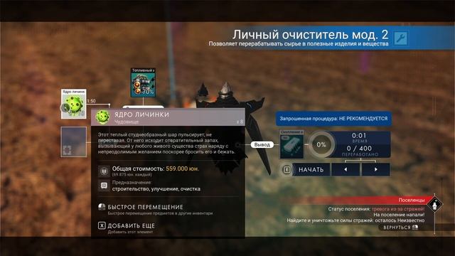 ЛУЧШИЕ способы фарма нанитов для НОВИЧКОВ и ПРОФЕССИО смотреть онлайн