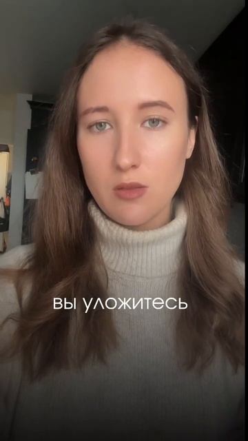 Кредитка или потребительский кредит?