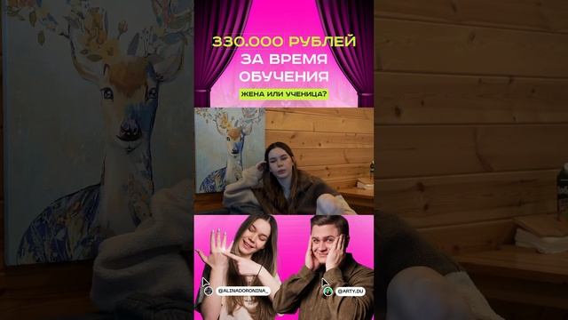 Как заработать в 2024 году? #вебдизайн #figma #branding #design #uxdesig смотреть онлайн
