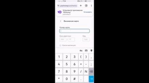 Как Накрутить Просмотры в Лайке Бесплатно / Как Получи