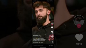 Рустам Рептилоид и Ивлеева / Что было дальше ?