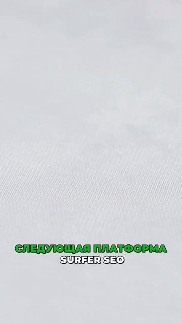 Хотите удвоить свою прибыль в 2024 году? Узнайте как с по