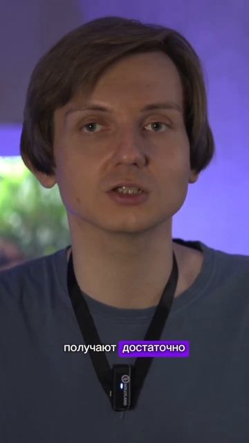 Высшее образование помогает зарабатывать больше дене смотреть онлайн