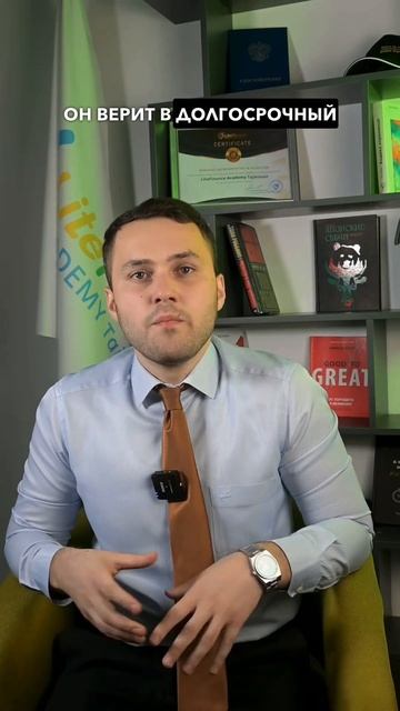 Топ 5 акций Уорена Баффета #уорренбаффет смотреть онлайн