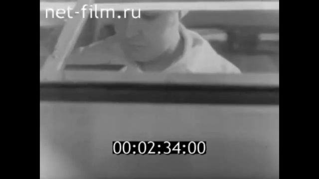 1976г. Саратов. завод приемно-усилительных ламп