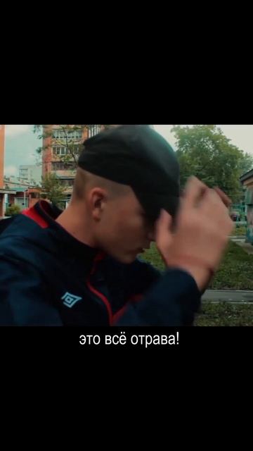 Вся информация о треке на фоне и фильме в ТГК - nnic3n #эле? смотреть онлайн