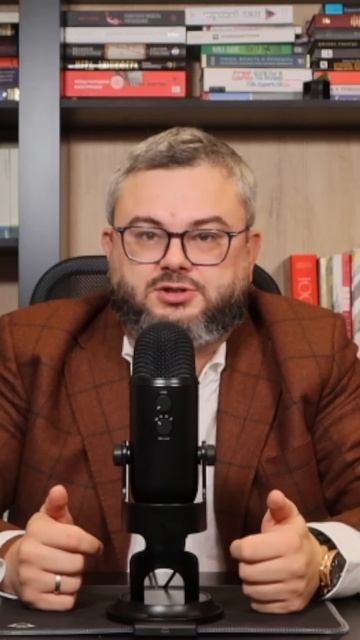 Новые правила разумного инвестора. Средний уровень