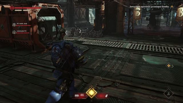 Warhammer 40000 SPACE MARINE 2