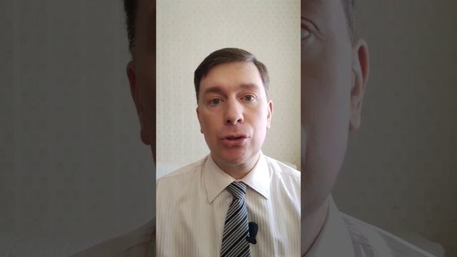 Фактор влияющий на доходность инвестиционного портфе