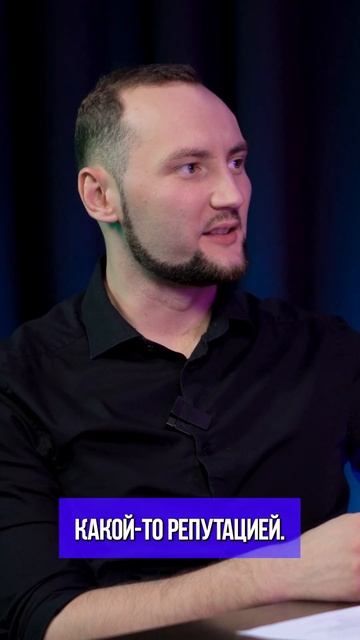 Биткоин - это скам? смотреть онлайн