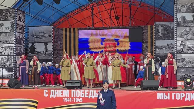 9 мая 2025 г. Литературно-музыкальная программа "Память" смотреть онлайн