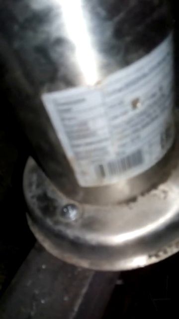 Платформа для уличного светильника