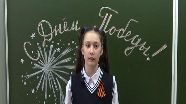 Дарья Марышева. Ученица 4 «Б» класса «Средней школы №20» смотреть онлайн