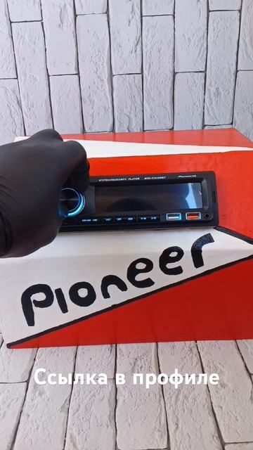 #товарка #автозвук #акустика #магнитола #динамики #коро смотреть онлайн