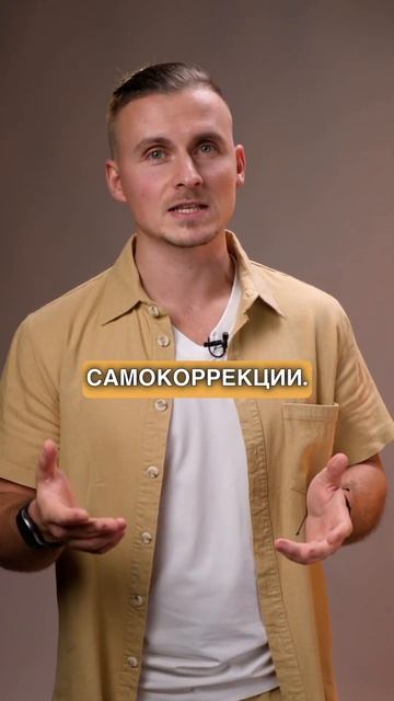 Сколиоз у взрослого! Можно ли исправить? #сколиоз #осанка #кинезиолог #АлександрМалыш смотреть онлайн