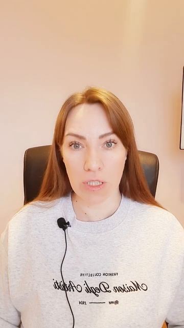 Гороскоп "Часы внимания" на 14 января 2025 года #shorts смотреть онлайн